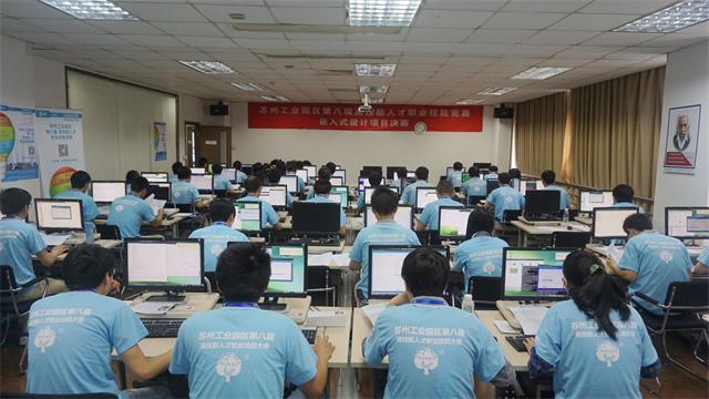 蘇州中科集成電路設(shè)計(jì)中心 探索太陽能發(fā)電的創(chuàng)新應(yīng)用