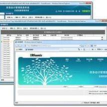 軟件開發(fā)平臺(tái)