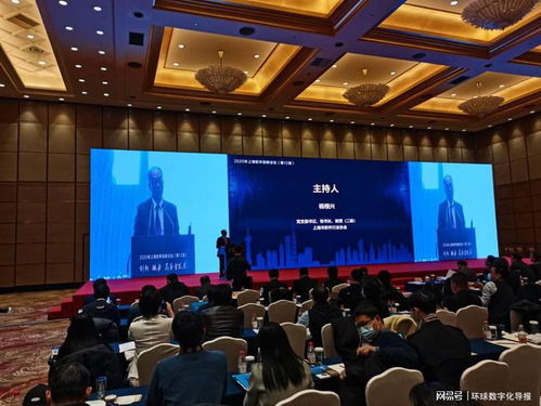 構建新發(fā)展格局 創(chuàng)造上海軟件業(yè)新未來 上海軟件創(chuàng)新論壇舉行