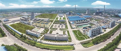 中國(guó)企業(yè)報(bào) 電子報(bào)