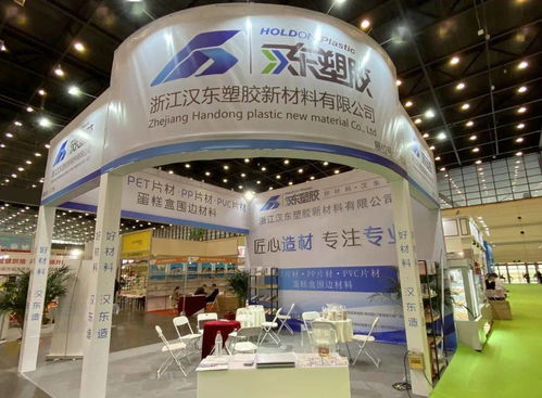 2021鄭州塑博會(huì)深入烘焙行業(yè),一對(duì)一邀請(qǐng)相關(guān)企業(yè)觀展