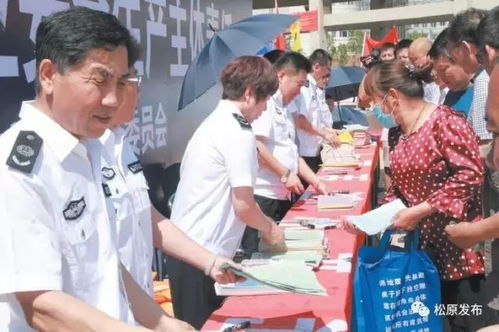 前三季度松原經(jīng)濟(jì)社會(huì)發(fā)展穩(wěn)中向好