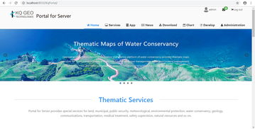 蒼穹數(shù)碼kqgis v8.0體系產(chǎn)品中標中央國家機關2019年軟件協(xié)議供貨采購項目
