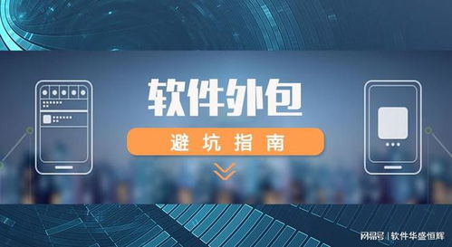 部隊(duì)裝備管理系統(tǒng)軟件開發(fā)解決方案