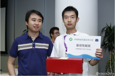 趙松原,手游軟件開發(fā)的掌燈人