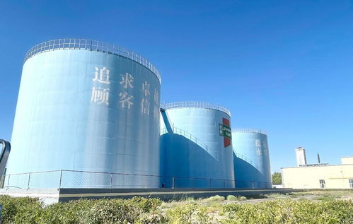 綠色低碳高質(zhì)量發(fā)展 佳格內(nèi)蒙古分公司獲評(píng) 自治區(qū)級(jí)綠色工廠(chǎng)