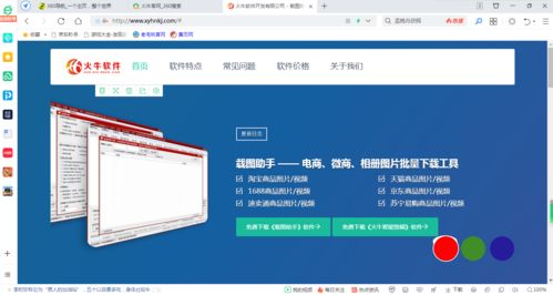 如何迎戰(zhàn) 11.11 年終大促銷(xiāo)