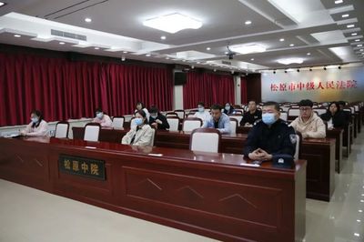 松原中院黨組織BTX工作拉開序幕，軟件開發(fā)助力提質(zhì)增效